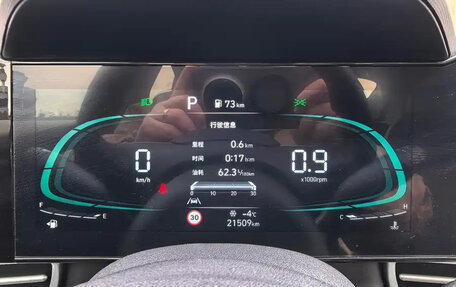 Hyundai Elantra, 2023 год, 1 605 007 рублей, 11 фотография