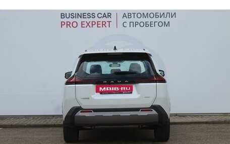 Toyota RAV4, 2026 год, 4 899 000 рублей, 6 фотография
