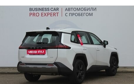 Toyota RAV4, 2026 год, 4 899 000 рублей, 5 фотография