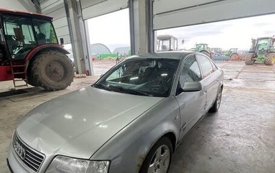 Audi A6, 1998 год, 350 000 рублей, 1 фотография