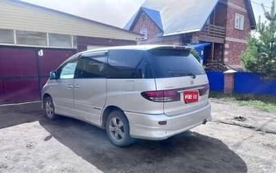 Toyota Estima III рестайлинг -2, 2005 год, 1 150 000 рублей, 1 фотография