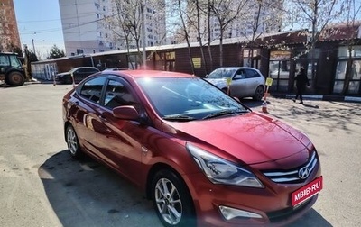 Hyundai Solaris II рестайлинг, 2015 год, 790 000 рублей, 1 фотография
