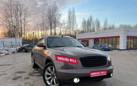Infiniti FX I, 2007 год, 850 000 рублей, 1 фотография