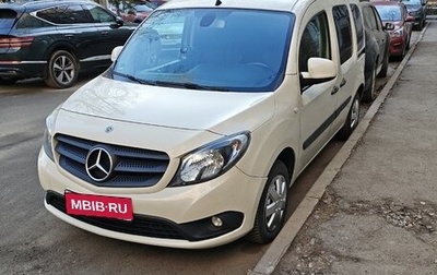 Mercedes-Benz Citan, 2019 год, 1 650 000 рублей, 1 фотография