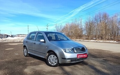 Skoda Fabia I, 2004 год, 200 000 рублей, 1 фотография