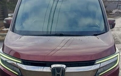 Honda Stepwgn IV, 2018 год, 2 390 000 рублей, 1 фотография