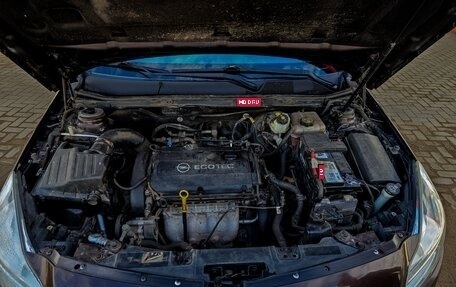 Opel Insignia II рестайлинг, 2012 год, 925 000 рублей, 1 фотография