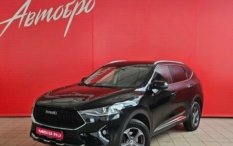 Haval F7 I, 2020 год, 1 745 000 рублей, 1 фотография