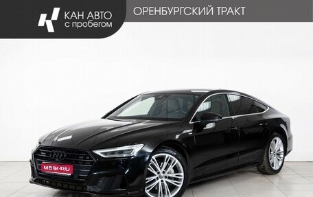 Audi A7, 2020 год, 5 355 000 рублей, 1 фотография
