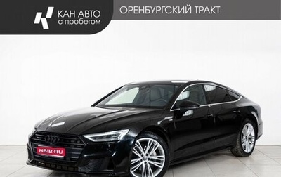 Audi A7, 2020 год, 5 355 000 рублей, 1 фотография