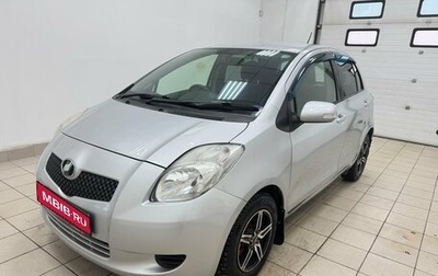 Toyota Vitz, 2009 год, 515 000 рублей, 1 фотография