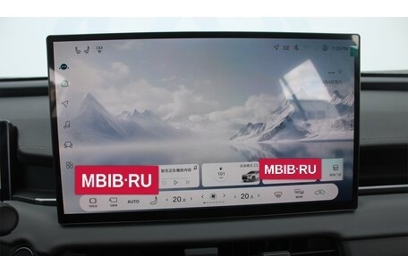 Toyota RAV4, 2026 год, 4 899 000 рублей, 20 фотография