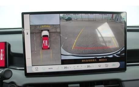 Toyota RAV4, 2026 год, 4 899 000 рублей, 21 фотография