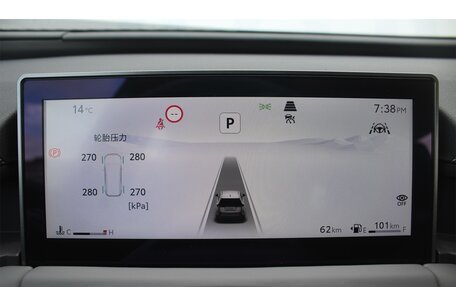 Toyota RAV4, 2026 год, 4 899 000 рублей, 33 фотография