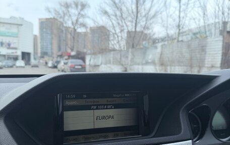 Mercedes-Benz E-Класс, 2010 год, 1 950 000 рублей, 12 фотография