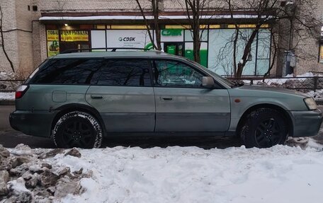 Subaru Outback III, 2001 год, 540 000 рублей, 7 фотография