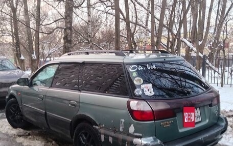 Subaru Outback III, 2001 год, 540 000 рублей, 3 фотография