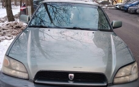 Subaru Outback III, 2001 год, 540 000 рублей, 4 фотография