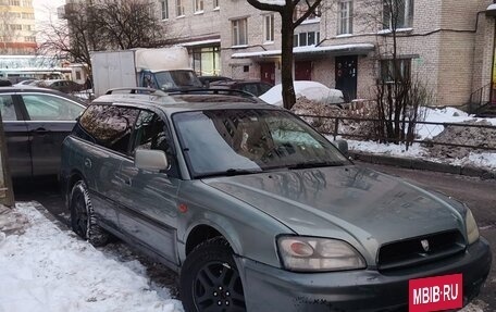 Subaru Outback III, 2001 год, 540 000 рублей, 2 фотография