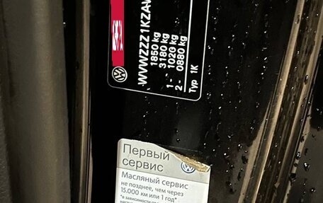 Volkswagen Golf VI, 2010 год, 750 000 рублей, 10 фотография