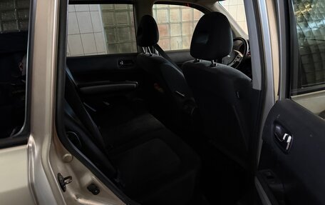 Nissan X-Trail, 2012 год, 1 350 000 рублей, 6 фотография