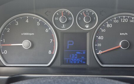 Hyundai i30 I, 2010 год, 850 000 рублей, 9 фотография