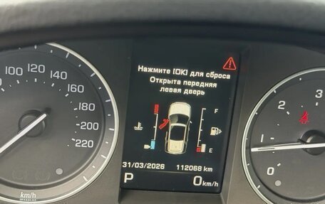 Land Rover Freelander II рестайлинг 2, 2014 год, 1 850 000 рублей, 11 фотография