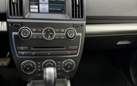 Land Rover Freelander II рестайлинг 2, 2014 год, 1 850 000 рублей, 10 фотография