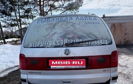 Volkswagen Sharan I рестайлинг, 2001 год, 700 000 рублей, 7 фотография