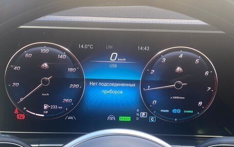 Mercedes-Benz Maybach GLS I, 2023 год, 25 000 000 рублей, 18 фотография