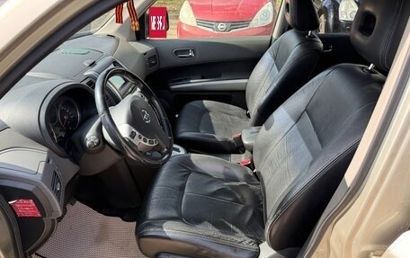 Nissan X-Trail, 2008 год, 1 100 000 рублей, 10 фотография