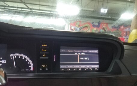 Mercedes-Benz S-Класс, 2010 год, 1 150 000 рублей, 18 фотография