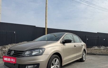 Volkswagen Polo VI (EU Market), 2016 год, 1 100 000 рублей, 17 фотография