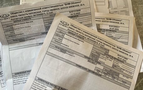 Chery Tiggo 7 Pro, 2020 год, 1 445 000 рублей, 9 фотография