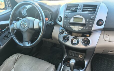 Toyota RAV4, 2006 год, 1 350 000 рублей, 7 фотография