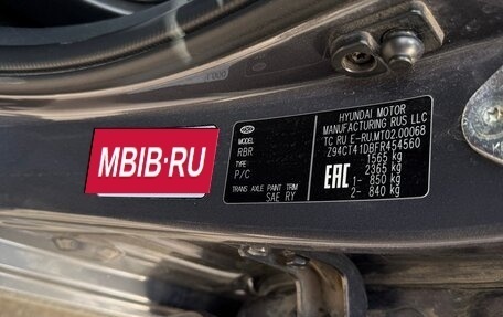 Hyundai Solaris II рестайлинг, 2015 год, 1 350 000 рублей, 16 фотография