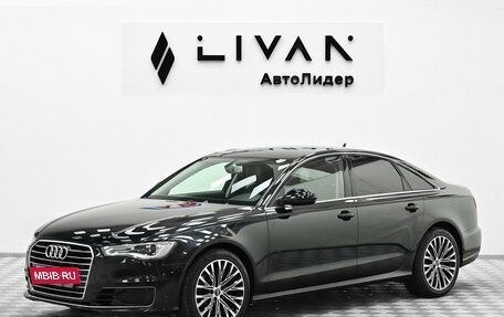 Audi A6, 2015 год, 2 025 000 рублей, 3 фотография