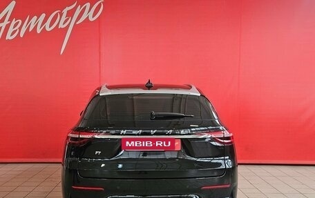 Haval F7 I, 2020 год, 1 745 000 рублей, 4 фотография