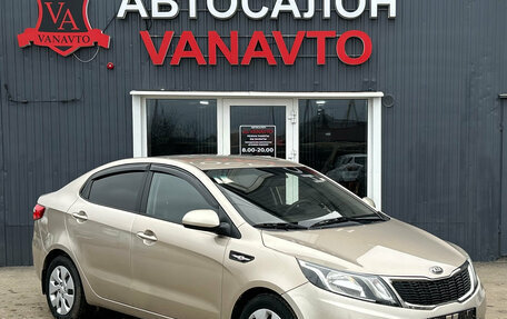 KIA Rio III рестайлинг, 2013 год, 850 000 рублей, 3 фотография