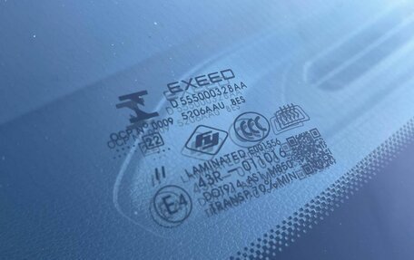 CheryExeed TXL, 2022 год, 2 150 000 рублей, 5 фотография