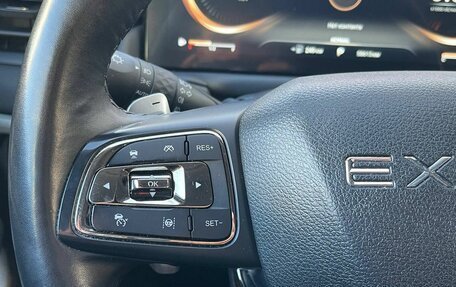 CheryExeed TXL, 2022 год, 2 150 000 рублей, 23 фотография