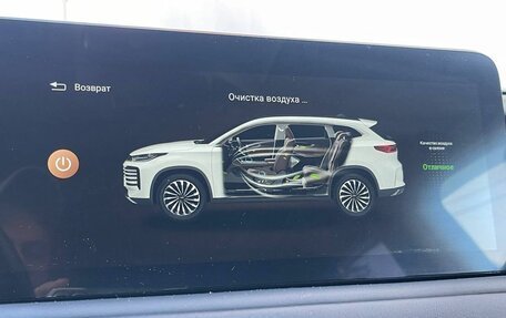 CheryExeed TXL, 2022 год, 2 150 000 рублей, 35 фотография