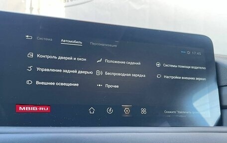 CheryExeed TXL, 2022 год, 2 150 000 рублей, 36 фотография