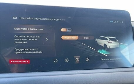 CheryExeed TXL, 2022 год, 2 150 000 рублей, 34 фотография