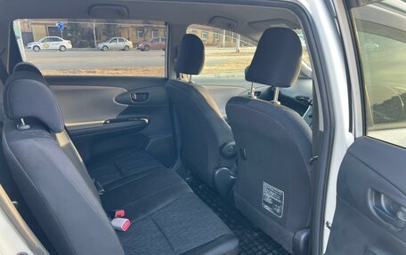 Toyota Wish II, 2011 год, 1 079 000 рублей, 14 фотография