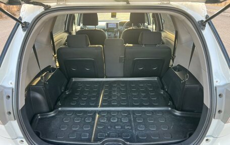 Toyota Wish II, 2011 год, 1 079 000 рублей, 12 фотография