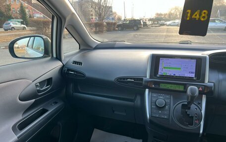 Toyota Wish II, 2011 год, 1 079 000 рублей, 17 фотография