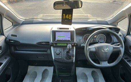 Toyota Wish II, 2011 год, 1 079 000 рублей, 16 фотография