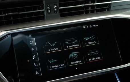 Audi A7, 2020 год, 5 355 000 рублей, 10 фотография