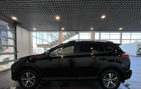 Toyota RAV4, 2017 год, 2 569 000 рублей, 2 фотография